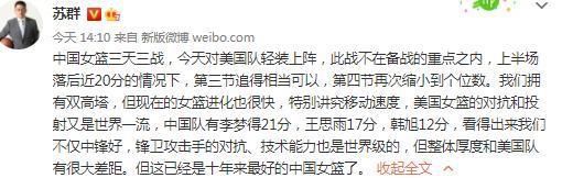 从预告片可以看出，那个周星驰电影里熟悉风格又回来了！然而，为了此次《侏罗纪世界2》主创粉丝见面会，咪咕更是做了充分的准备，借助咪咕直播对粉丝见面会与明星红毯进行全程直播